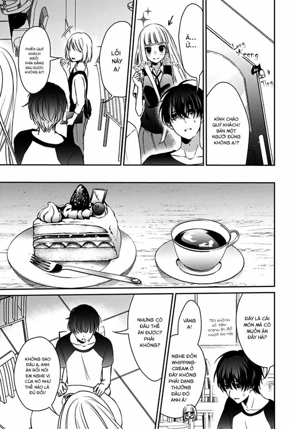 i was wrong chapter 1 27