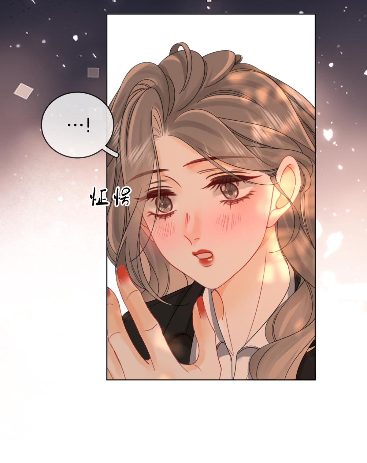 cố tiểu thư và khúc tiểu thư chapter 97 27