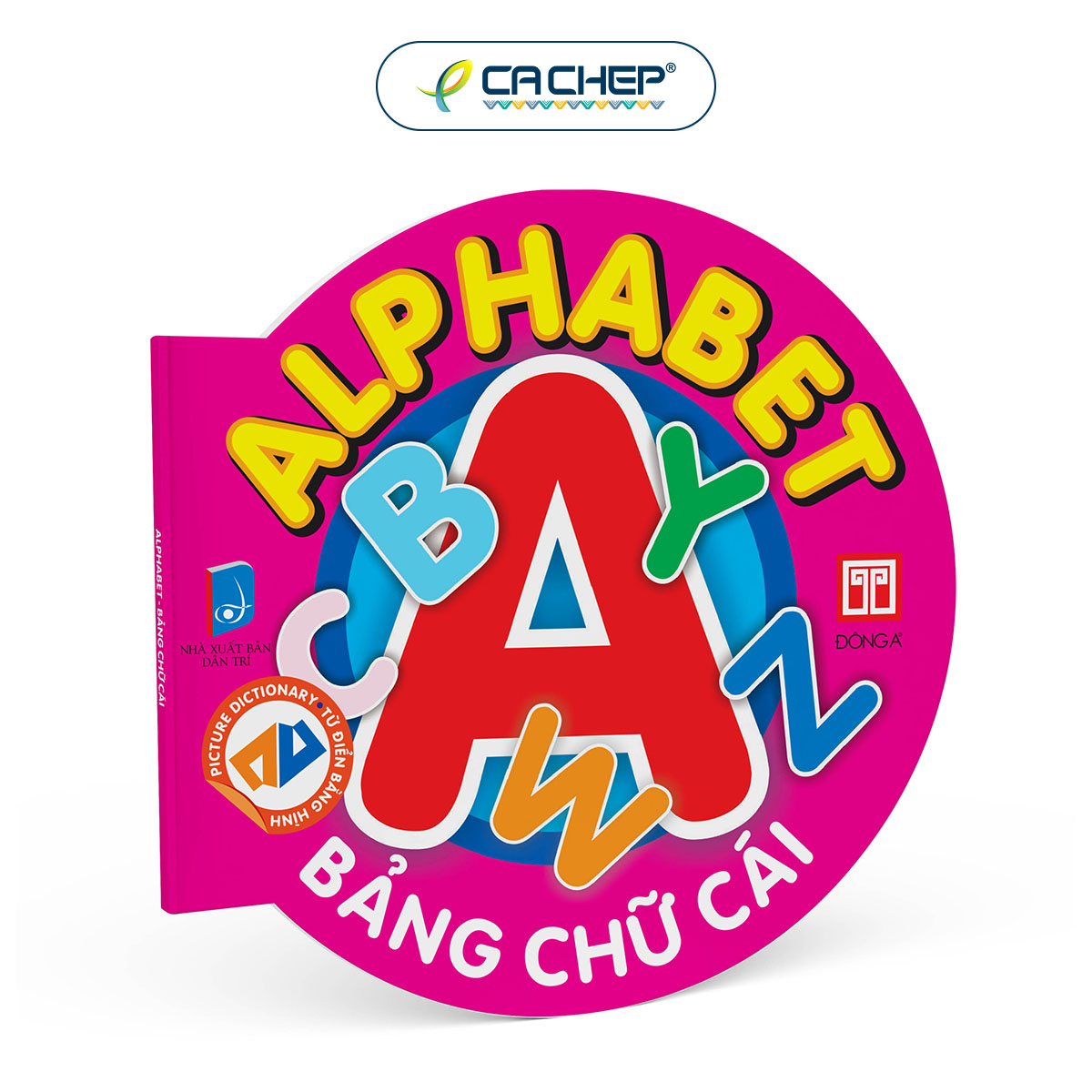 Bộ Từ điển bằng hình cho bé - Bộ mới 2023