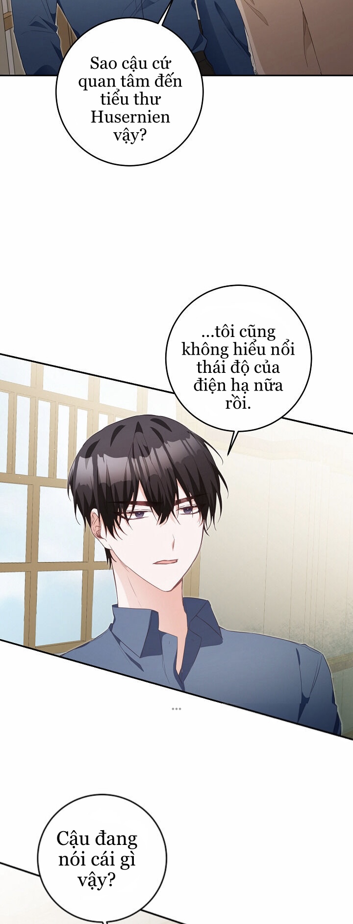 lý do nàng ấy sống như 1 ác nữ chapter 17 50