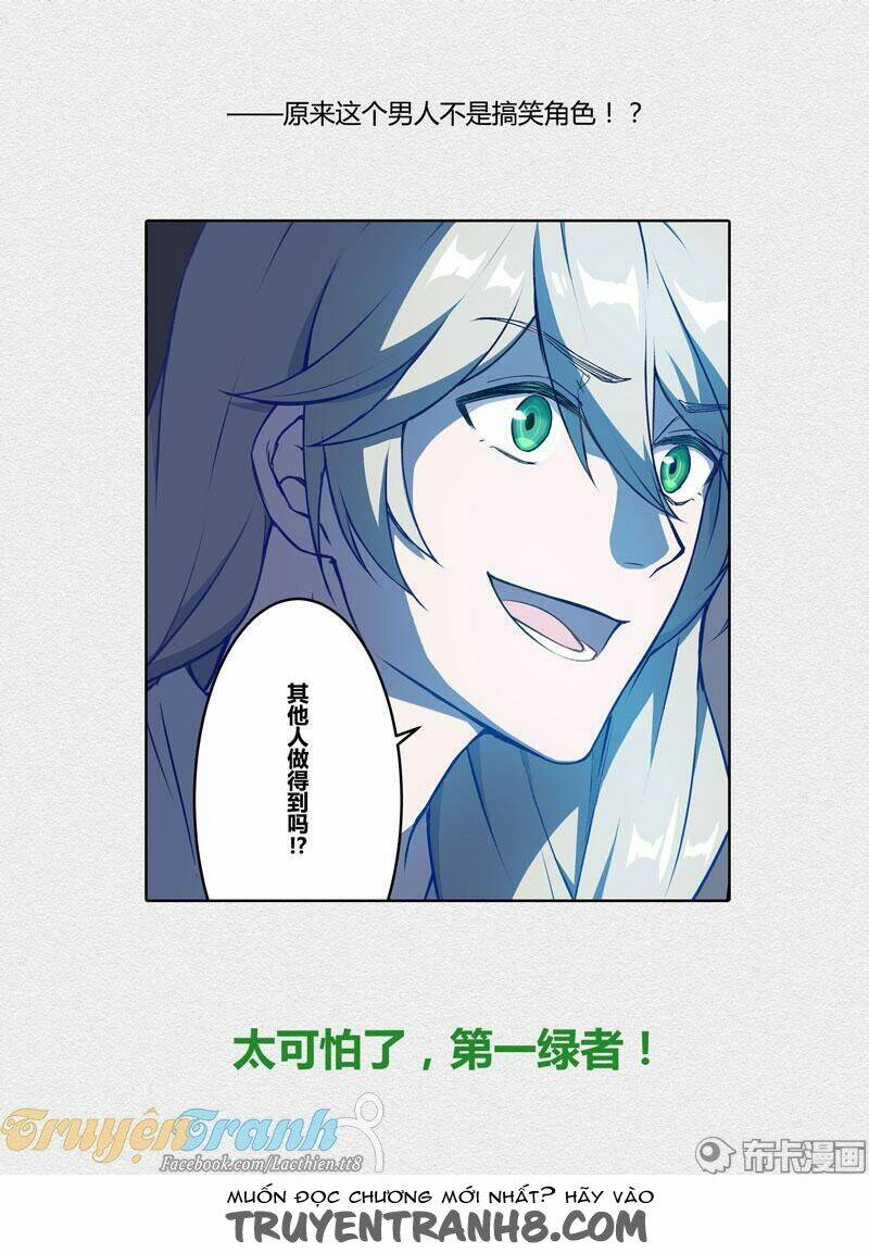 băng hoại 3rd chapter 63 24