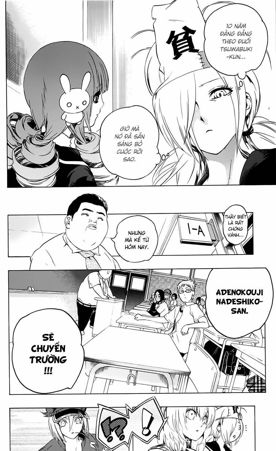 binbougami ga! chapter 22 7