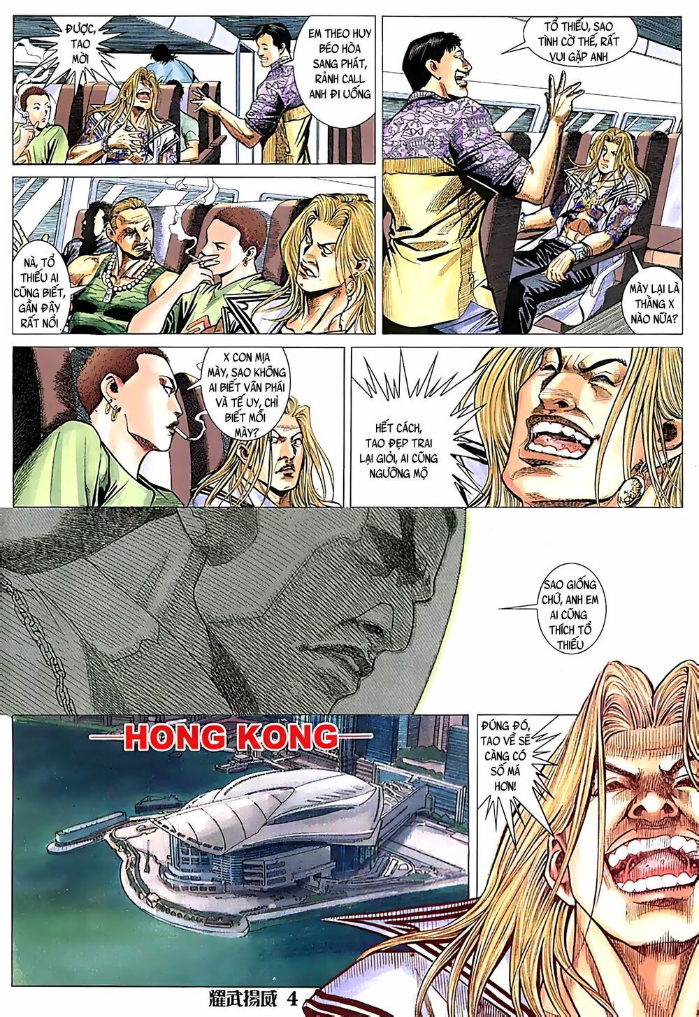 diệu võ dương oai chapter 84 3