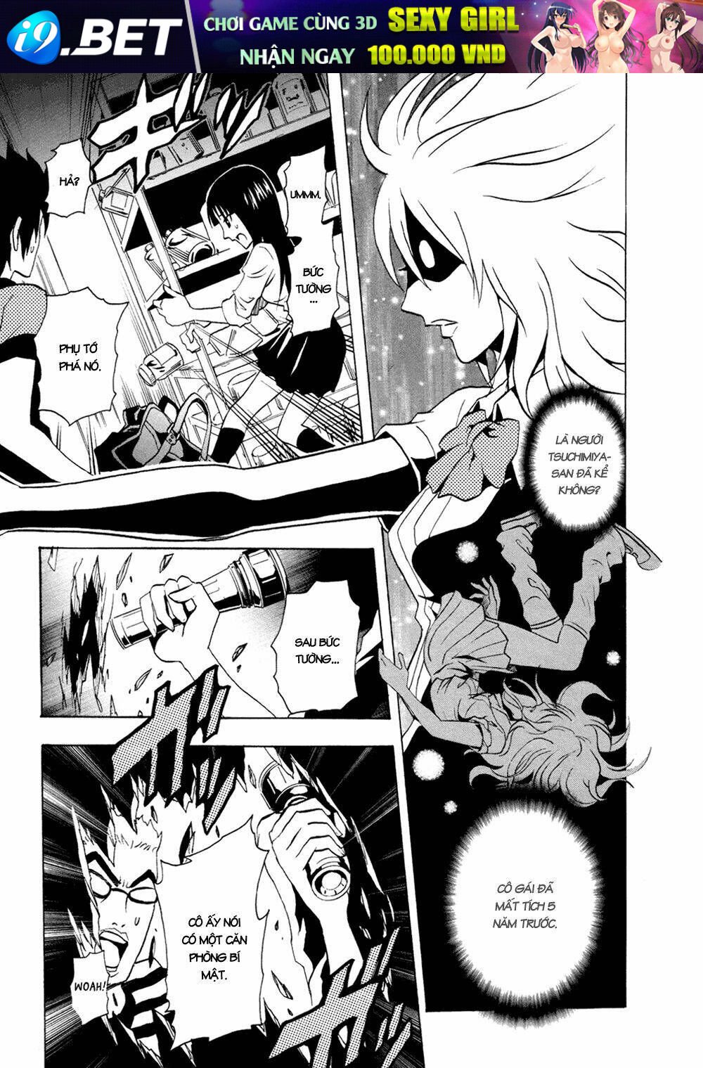 ga-rei chapter 34 31