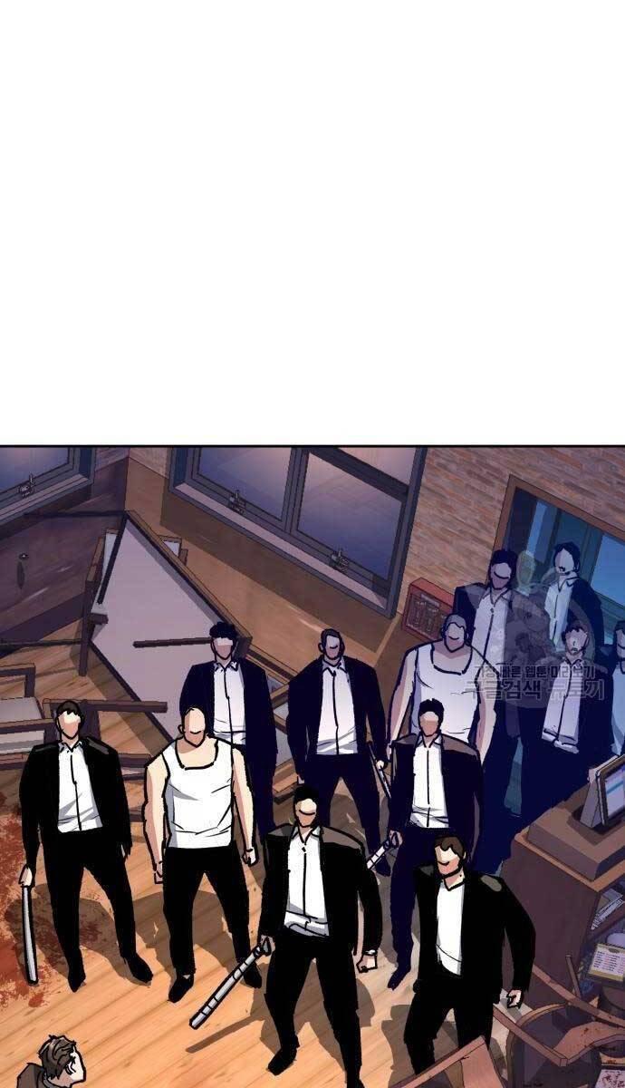 bạn học tôi là lính đánh thuê chapter 149 72