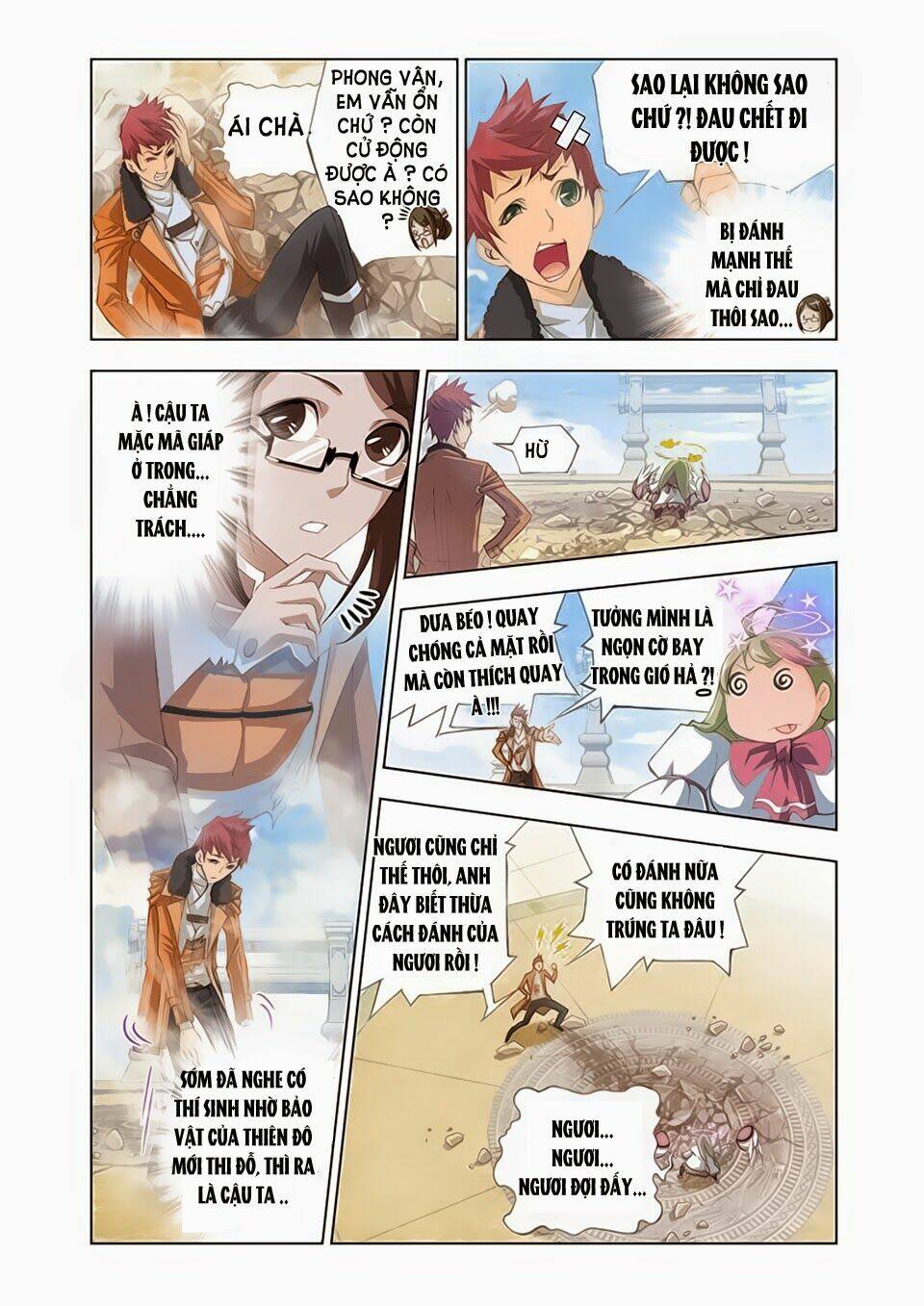 cuồng thần chapter 16.5 1