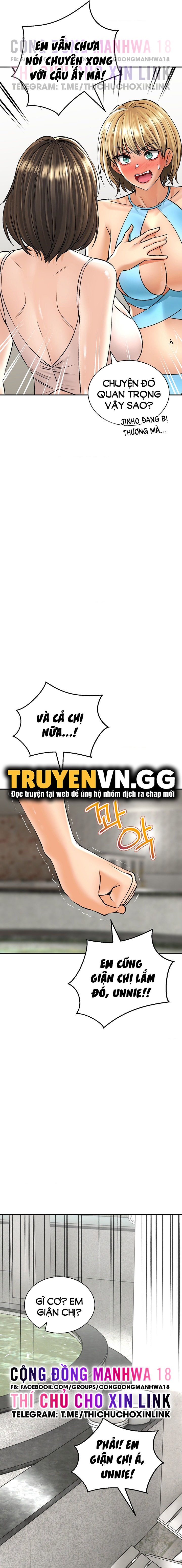 thảo dược mê tình chapter 25 12