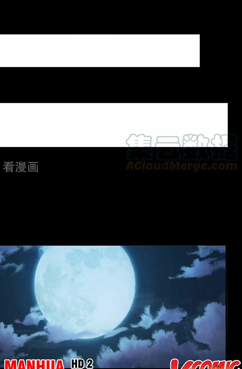 võ đạo độc tôn chapter 348 8