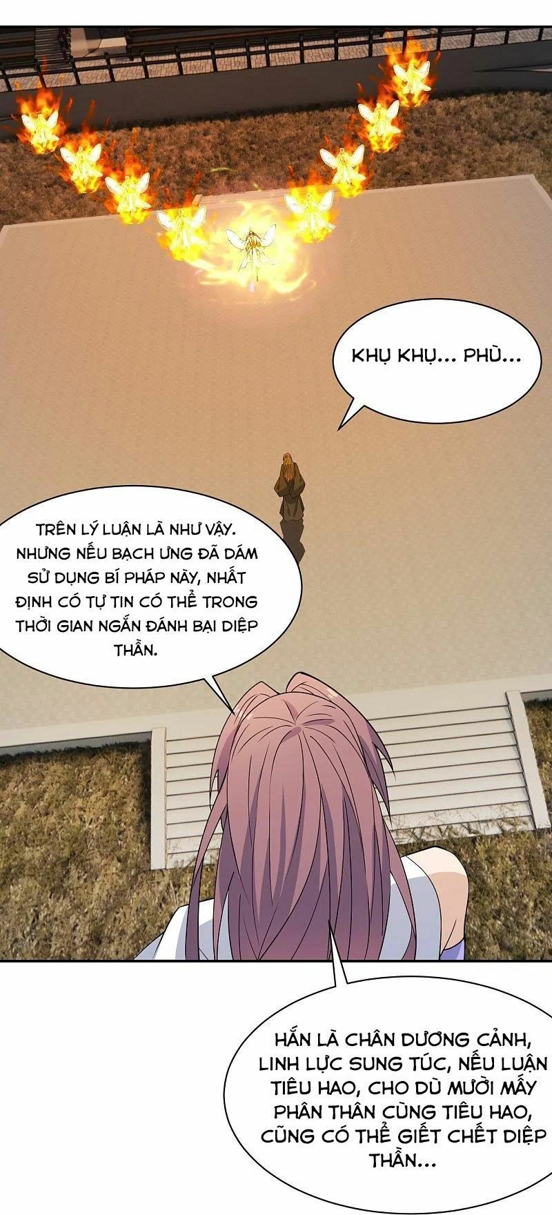 tiên võ đế tôn chapter 254 37