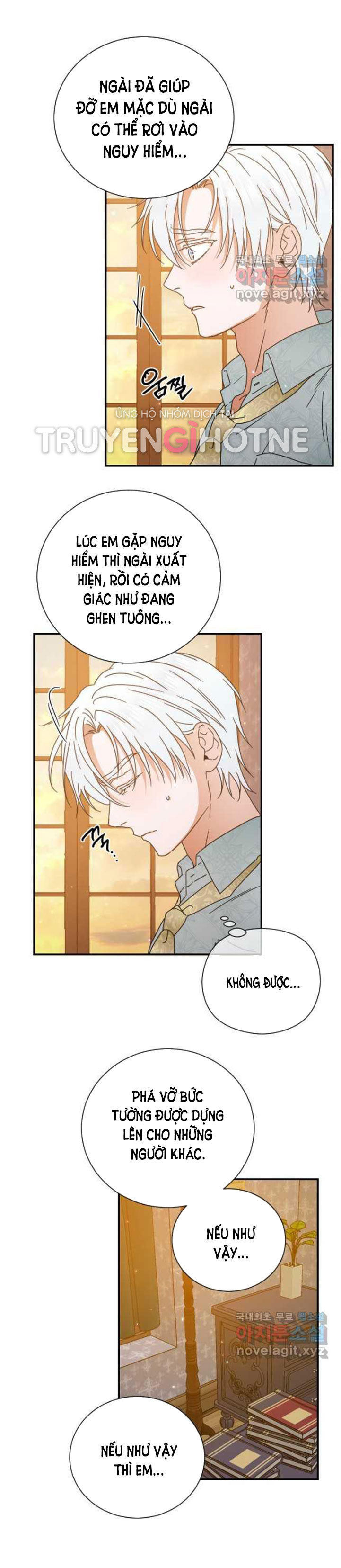 lady baby chapter 173 8