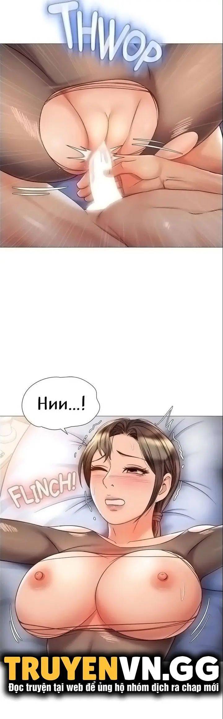 my daughter's friend chapter 71 22