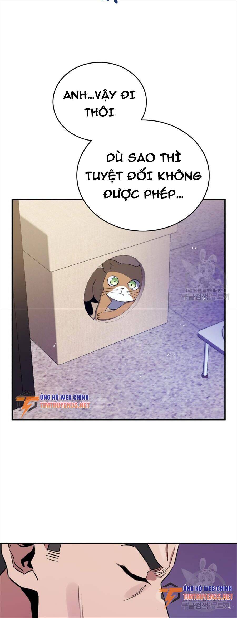 hệ thống oán hận của ta chapter 63 13