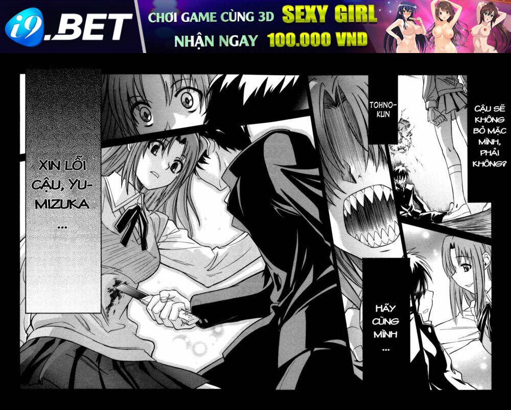 melty blood chapter 14 7