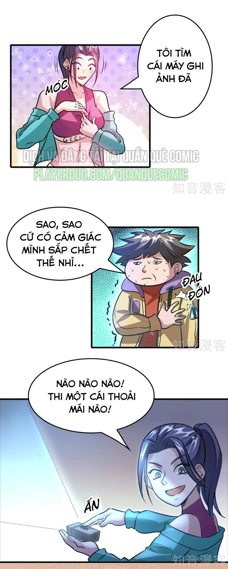 dị giới cung ứng thương chapter 72 23