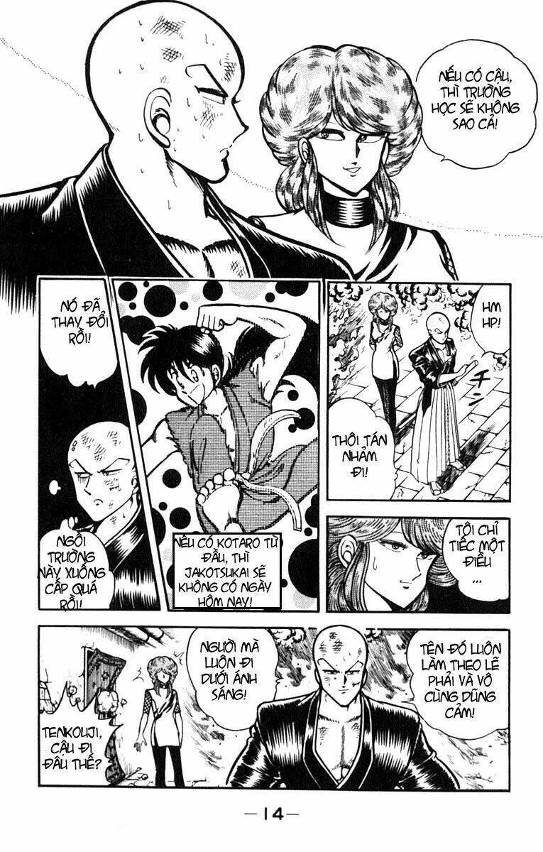 kotaro makaritoru chapter 32 13