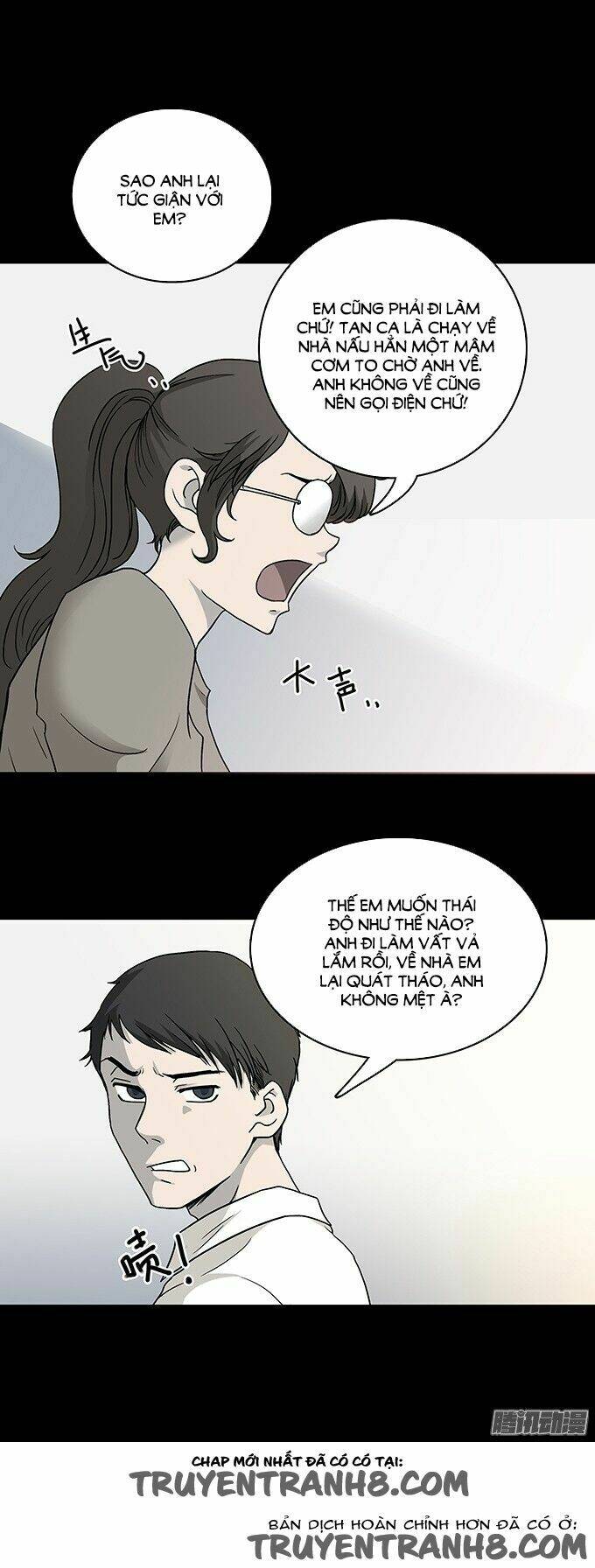 ớn lạnh tuyệt đối chapter 104 21