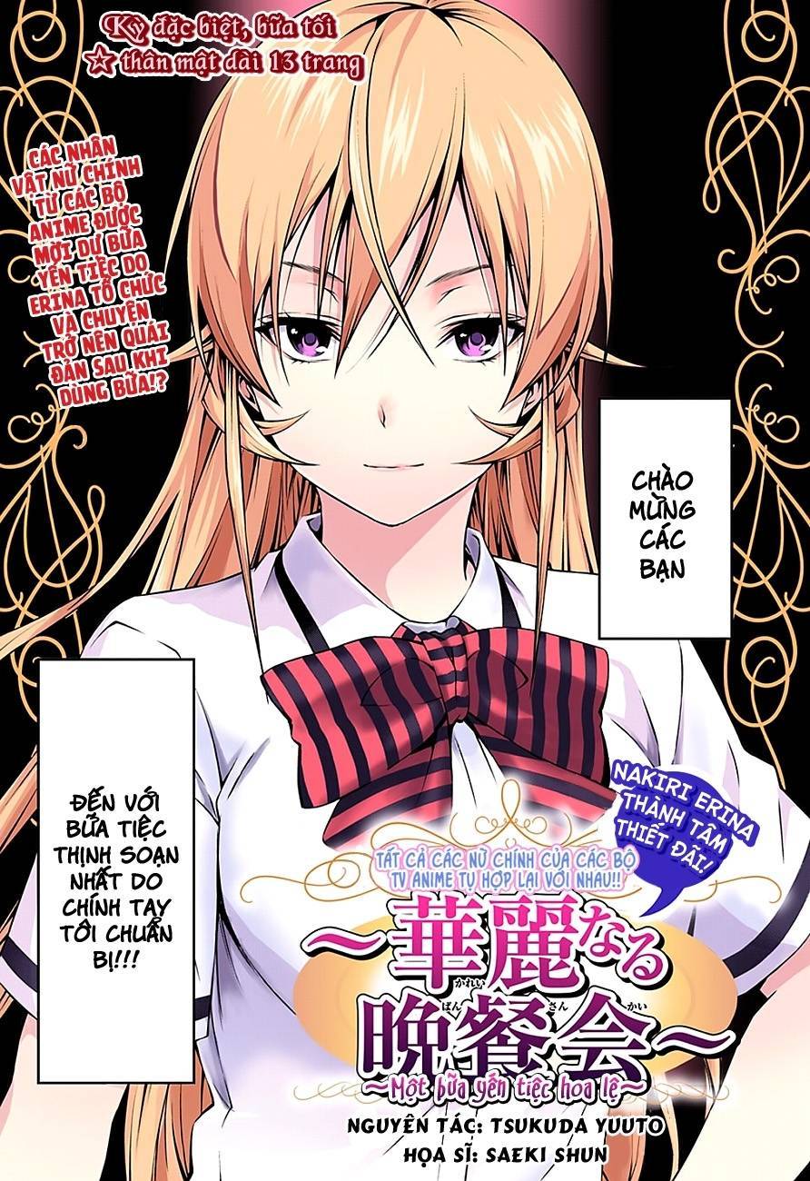 cuộc chiến ẩm thực chapter 116.5 3