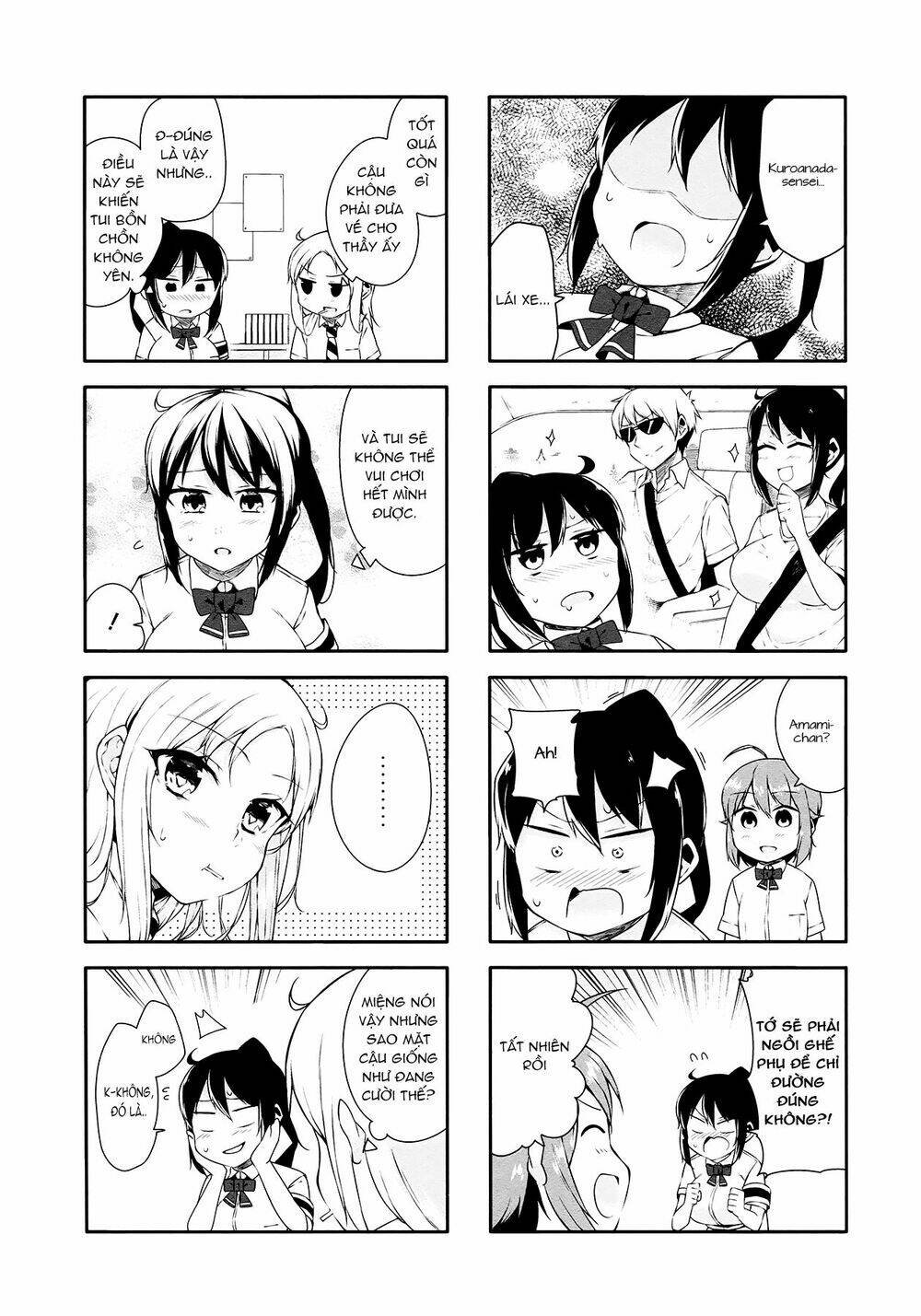 hazuki kanon wa amakunai. chapter 21 7