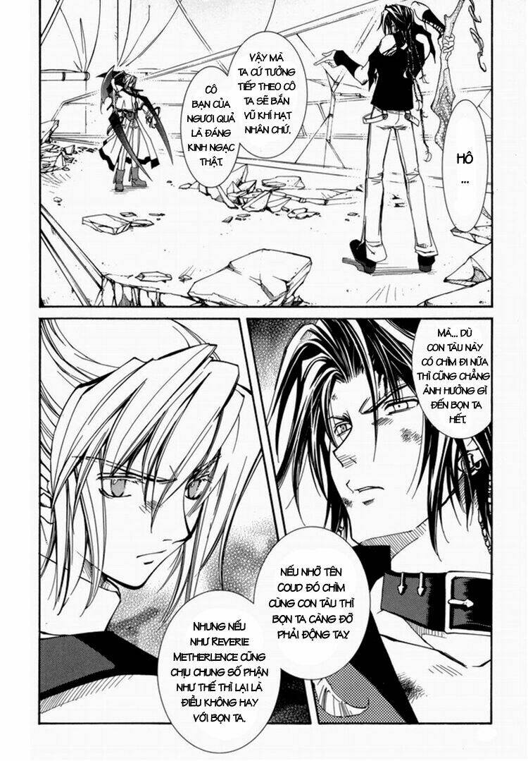 erementar gerad chapter 22 15