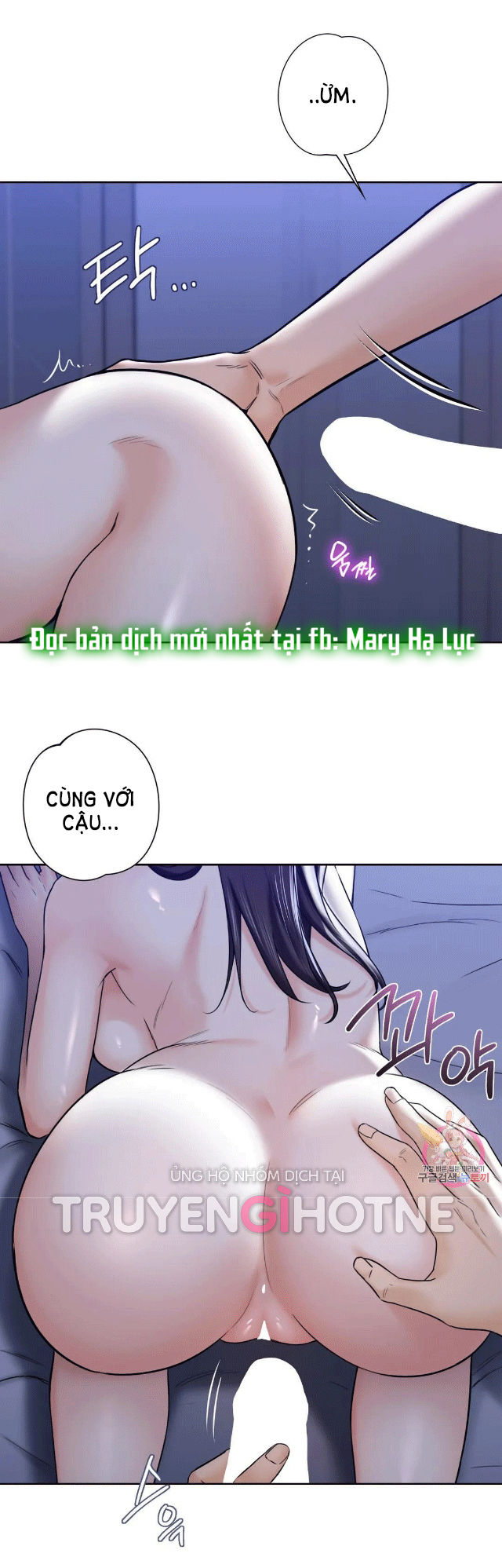 [18+] không là bạn bè chapter 21.2 10