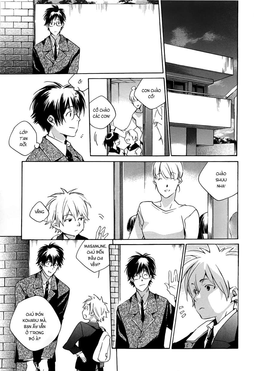 my girl chapter 40 12