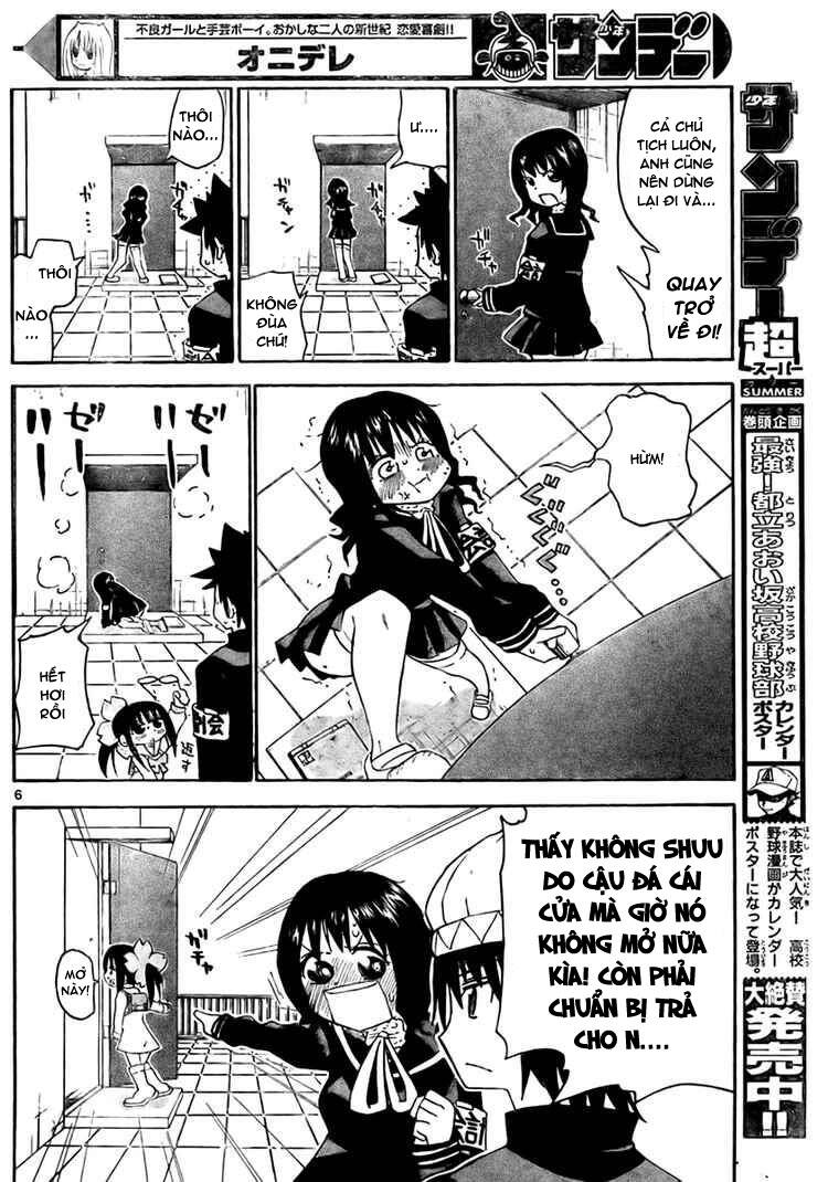 onidere chapter 15 7