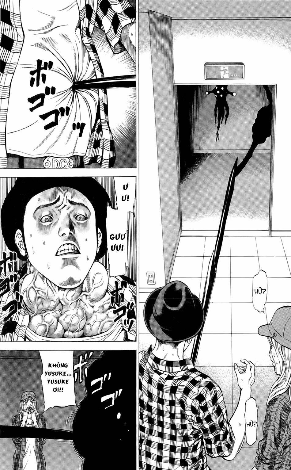 hakaijuu chapter 5 44