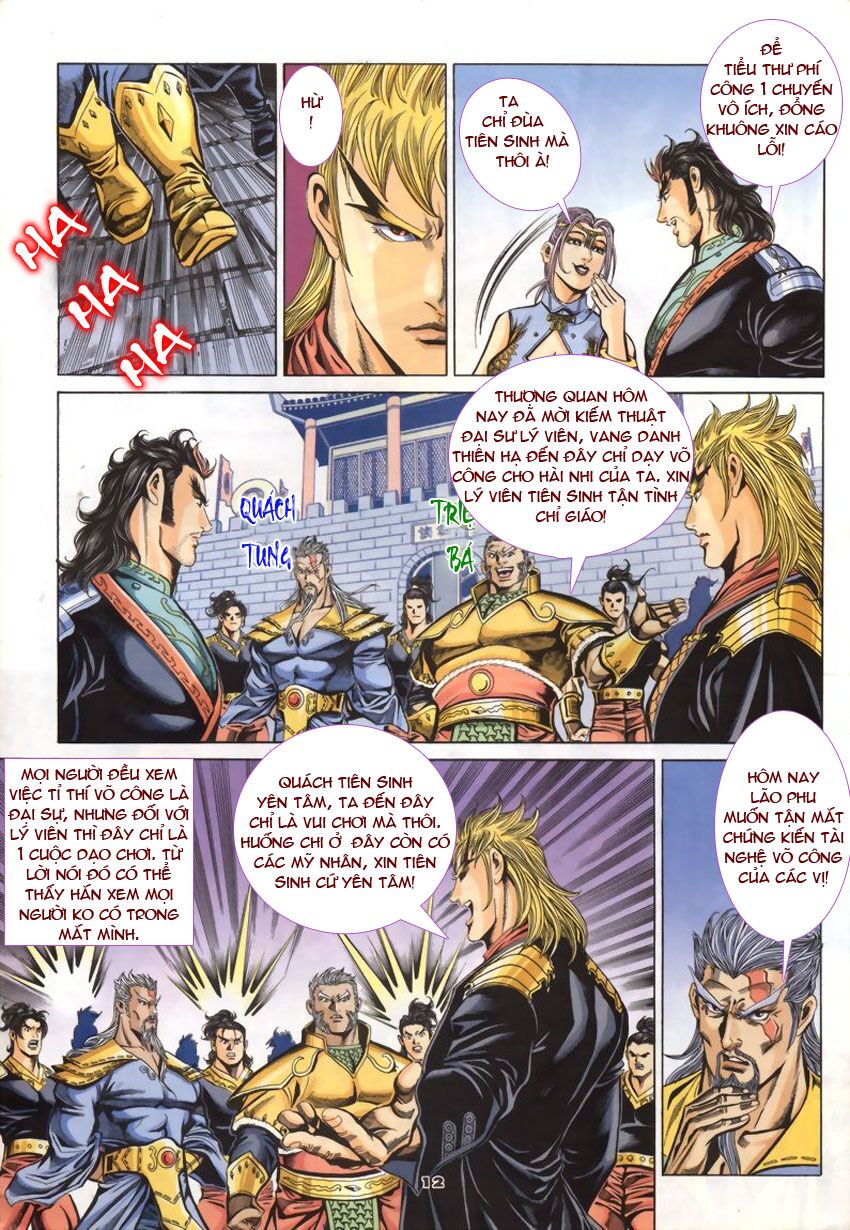 tầm tần ký chapter 50 10