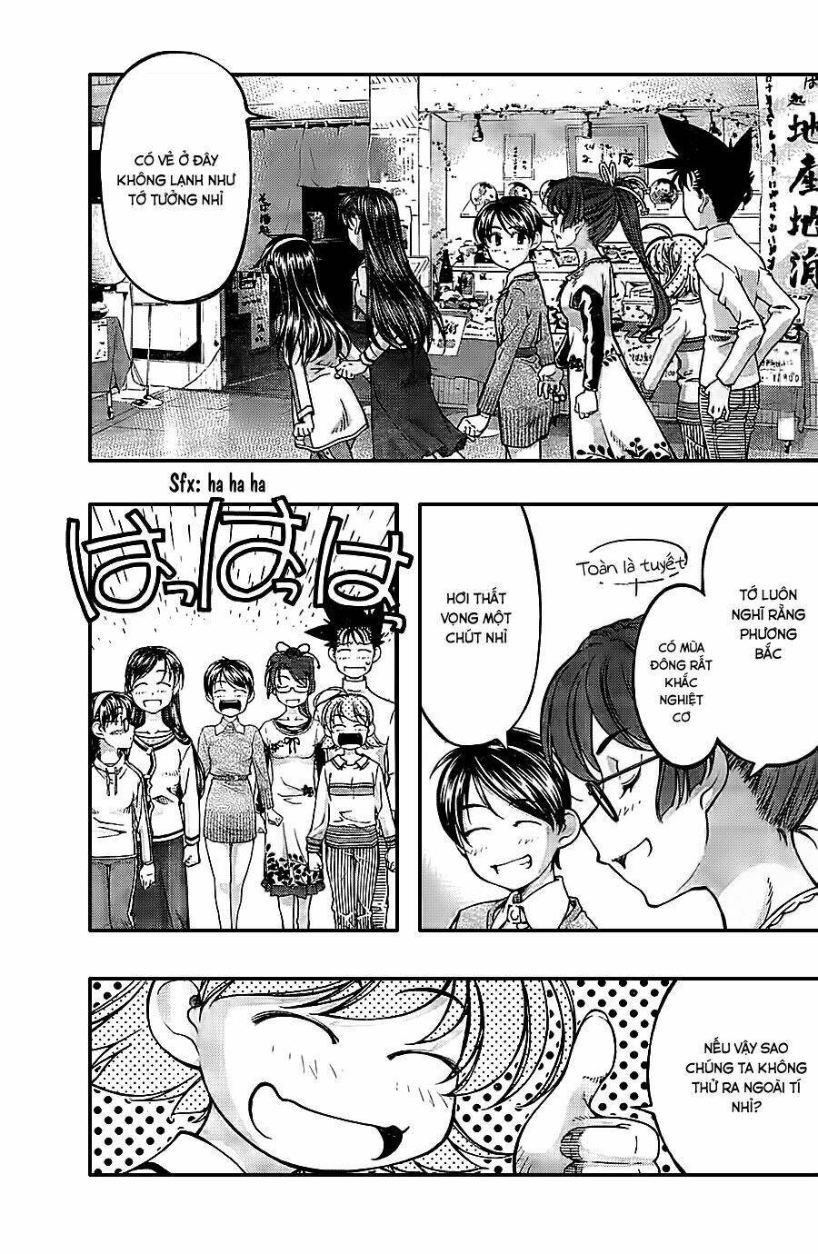 umi no misaki chapter 122 8