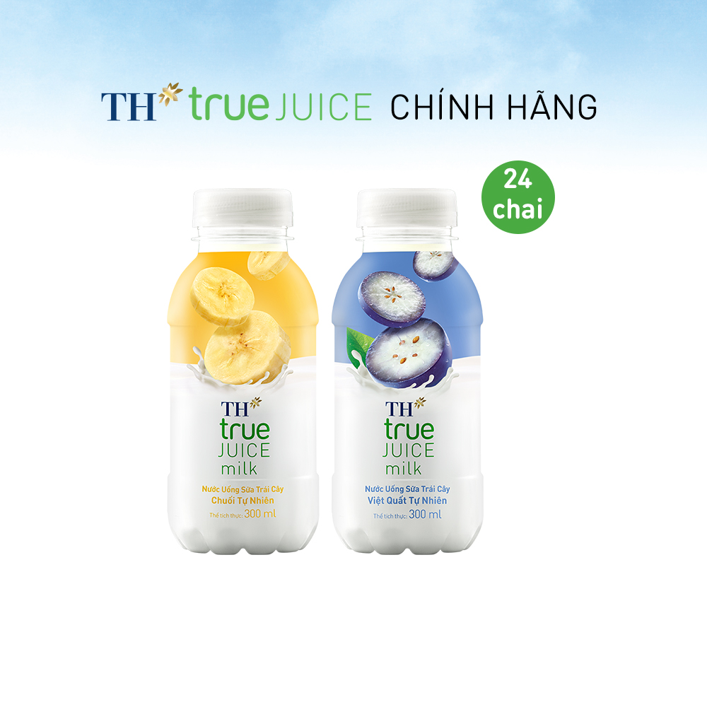 Combo 12 chai sữa trái cây việt quất và 12 chai sữa chuối TH true JUICE milk 300ml (300ml x 24)