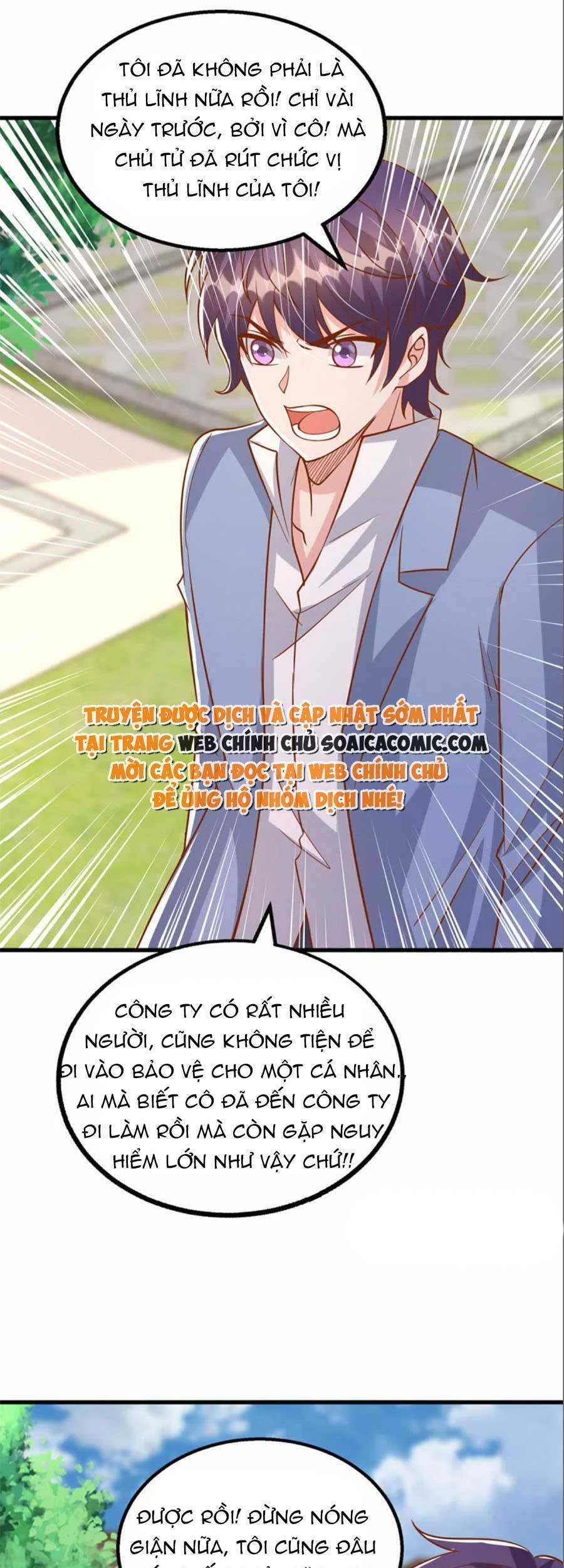 đại lão gọi tôi tiểu tổ tông chapter 126 6