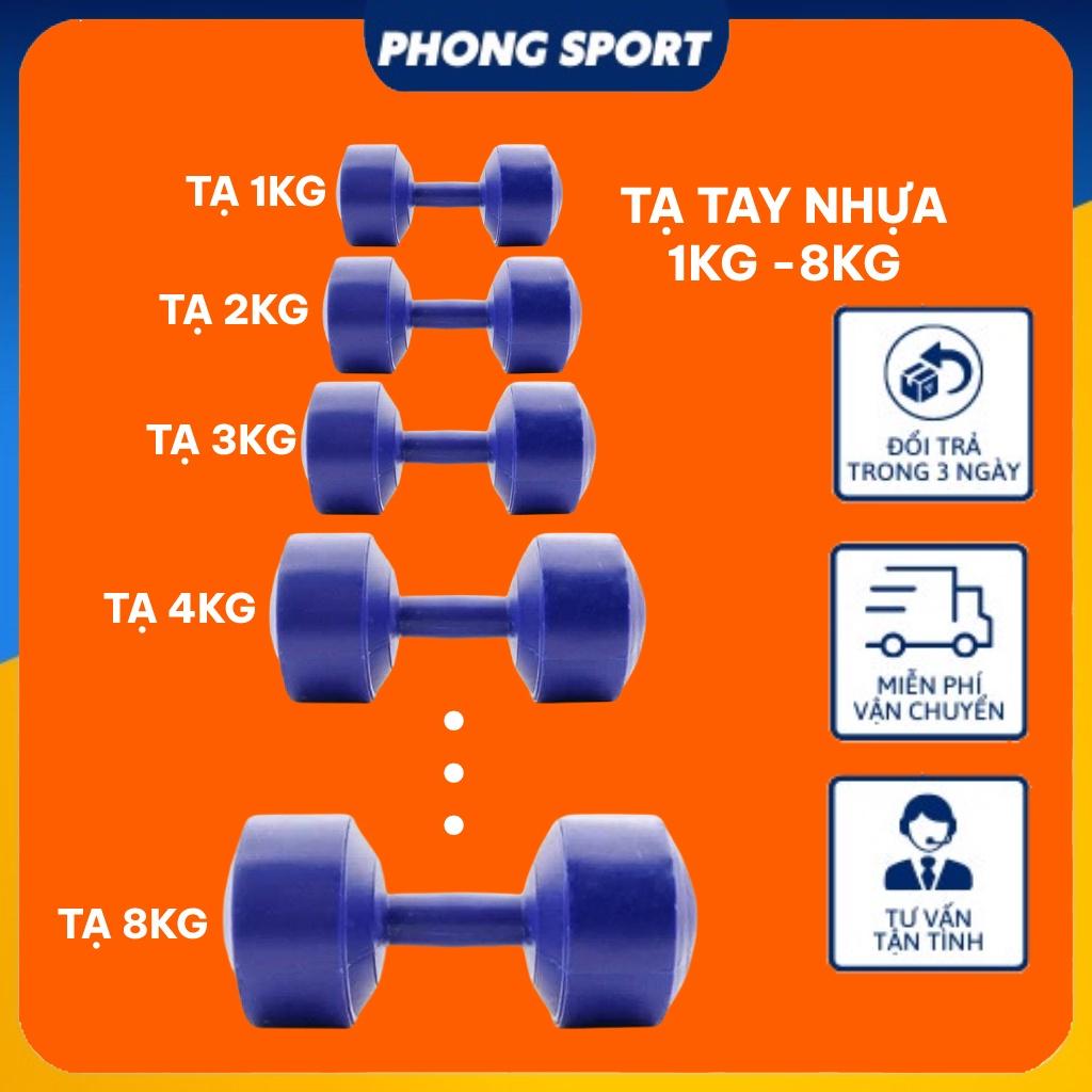 Tạ Nhưa Tập Cơ Tay Tập Gym Tại Nhà Giá Rẻ 1kg, 2kg, 3kg, 4kg, 5kg, 6kg, 7kg, 8kg