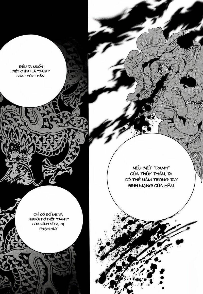 habaek-eui shinbu chapter 66 11