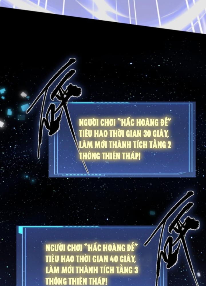 cướp đoạt vô số thiên phú, ta thành thần ở thời đại toàn dân chuyển chức chapter 8 34