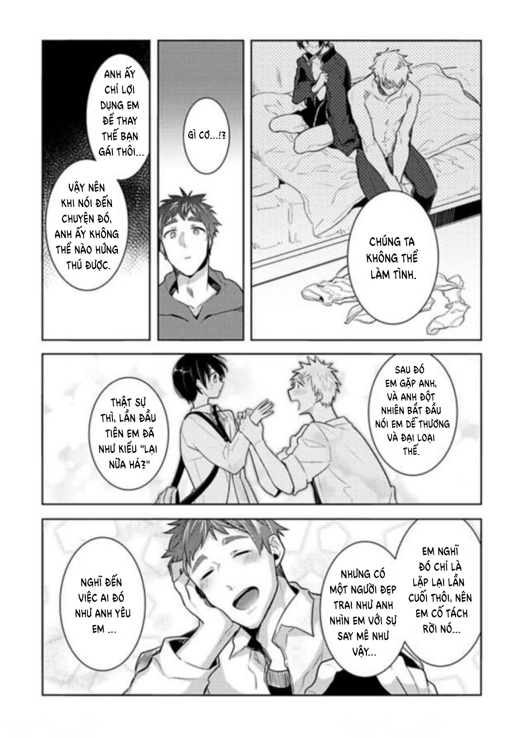 sau giờ làm việc của chúng tôi xx chapter 7 14