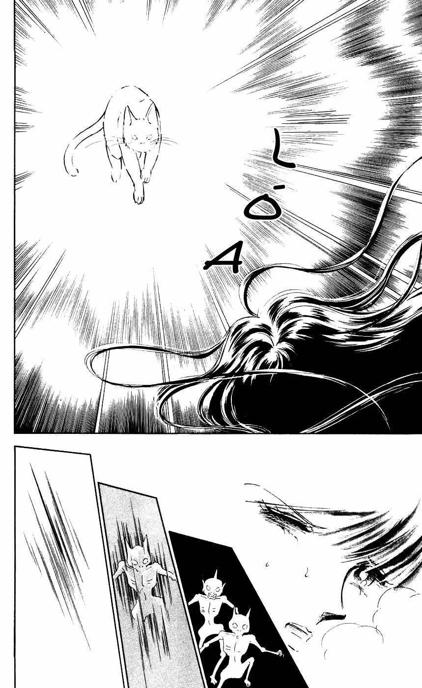 ryouko no shinrei jikenbo chapter 6 25