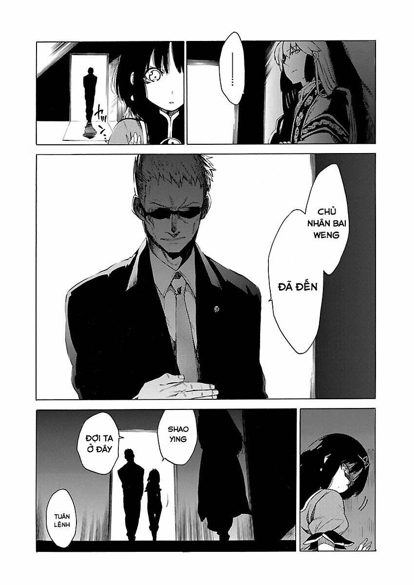 cross x regalia chapter 7 10