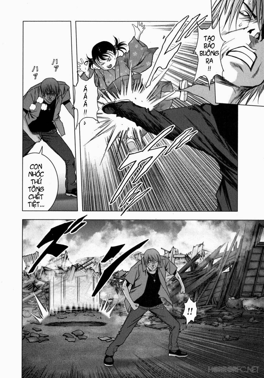 youkai hunter – yami no kyakujin chapter 2 52