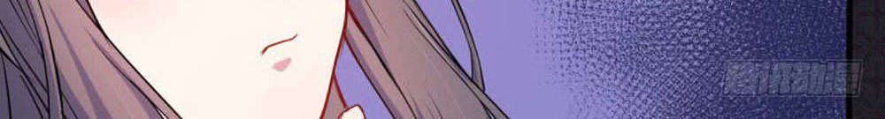 ngạo kiều quỷ vương yêu ta chapter 75 26