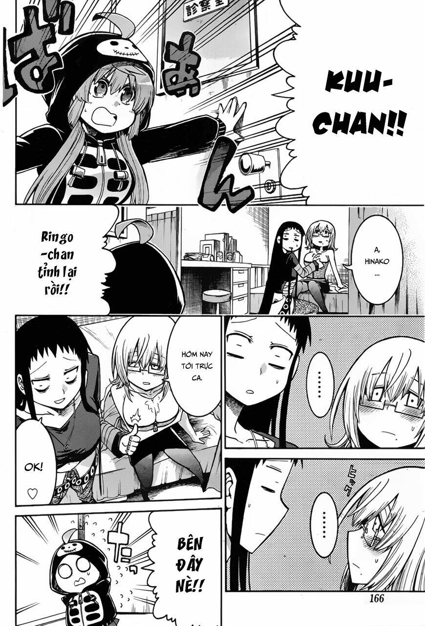 murcielago chapter 27 11