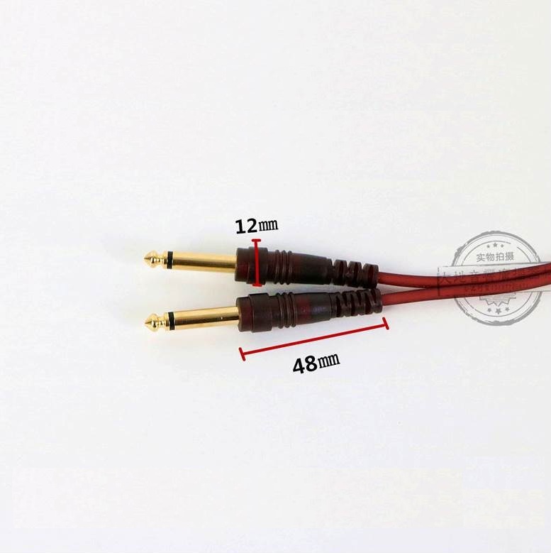 SOAIY Dây Chuyển 3.5 Sang 2 Đầu 6.5mm 1.5M T636 - Hàng Nhập Khẩu