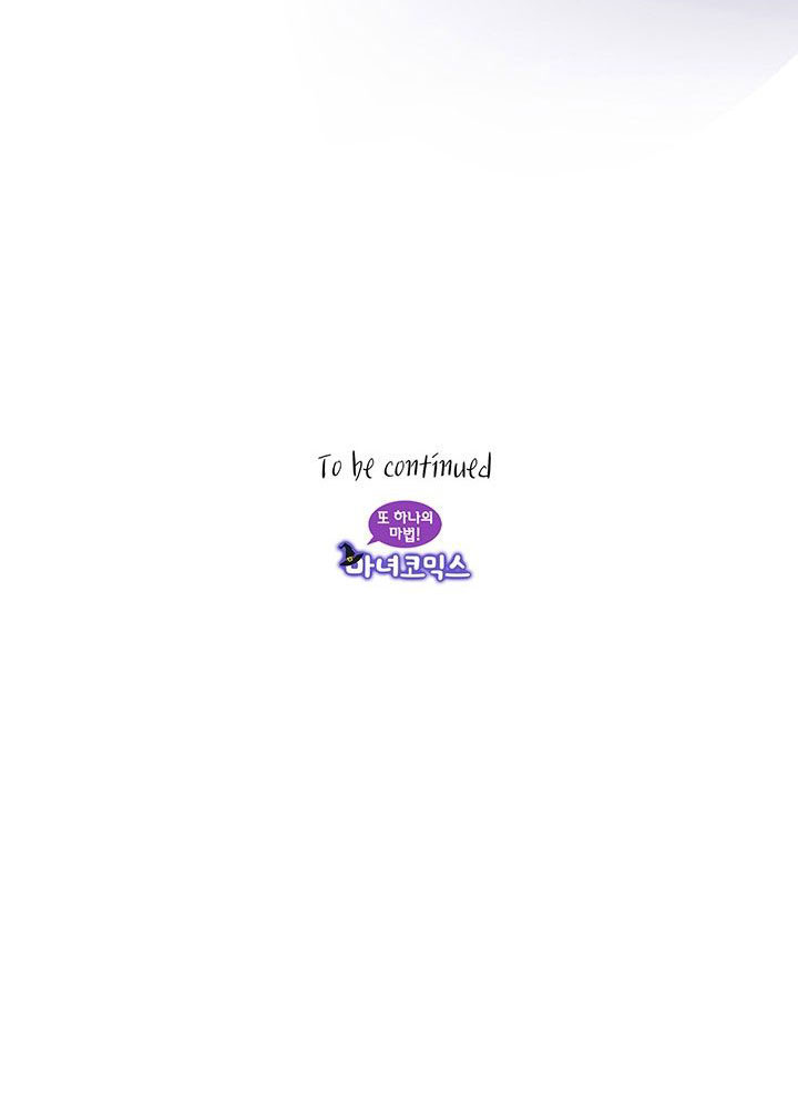 đắm chìm trong màu mắt anh chapter 2 47