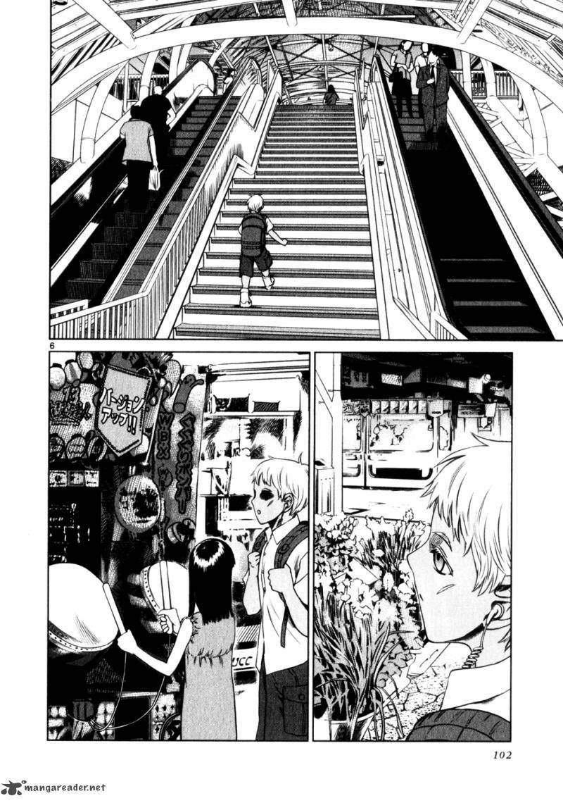 mãng xà trần gian chapter 47 6