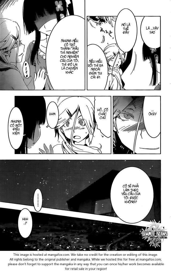 sanka rea chapter 25 15