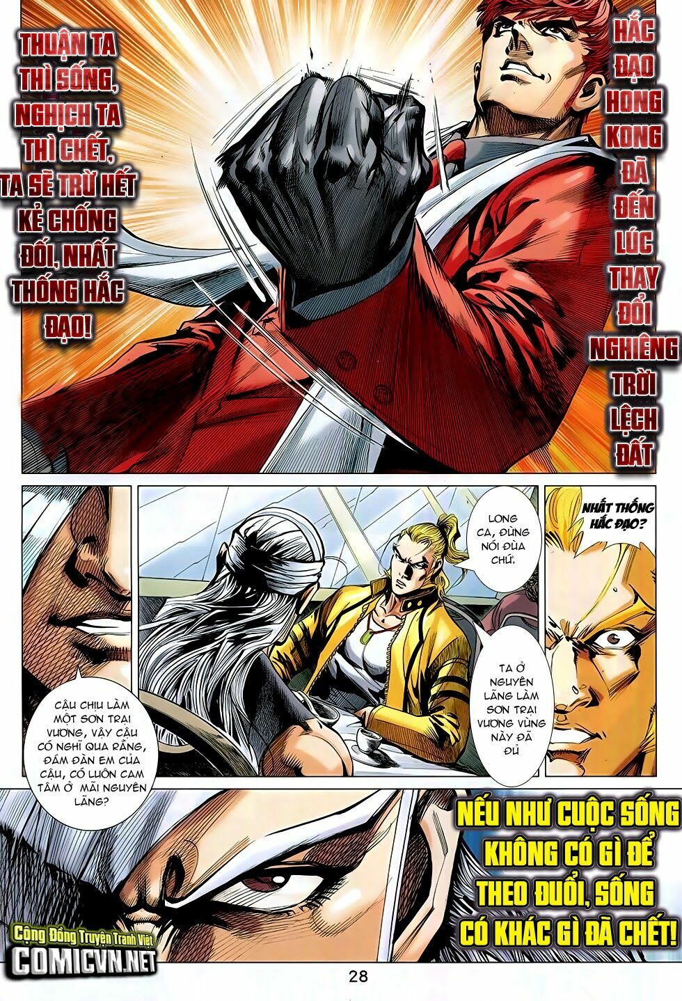 đông phương chân long chapter 6 25