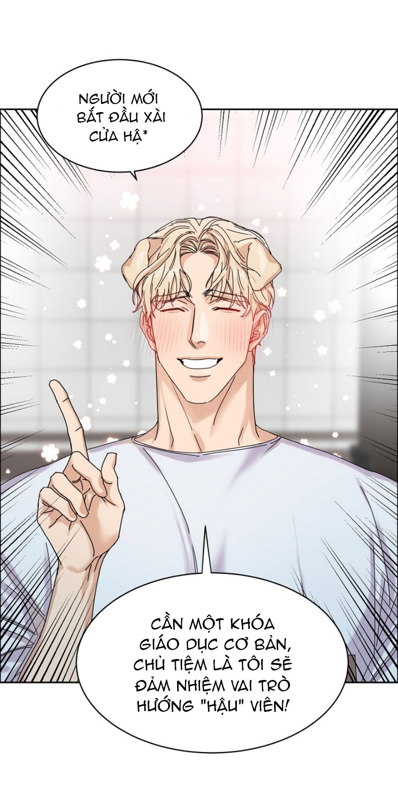 cho tôi ăn anh đi! chapter 2 23