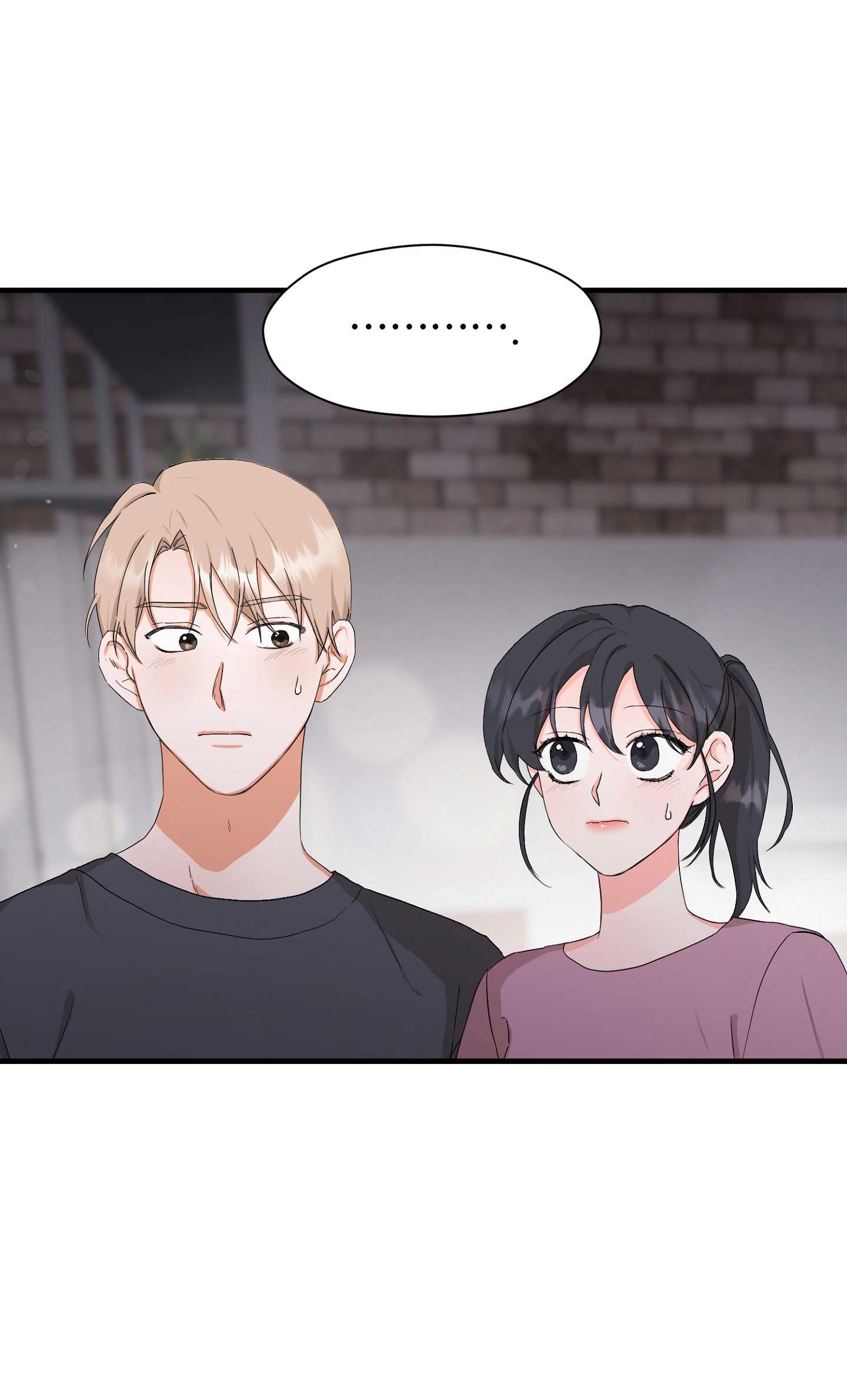 một mình có lên được không? chapter 4 46