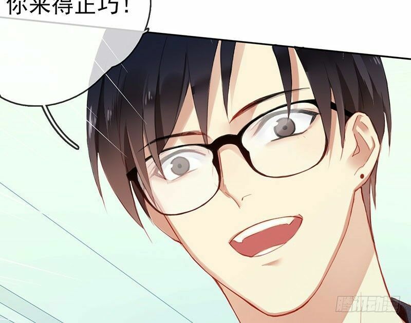 khởi động lại tương lai chapter 3.1 16