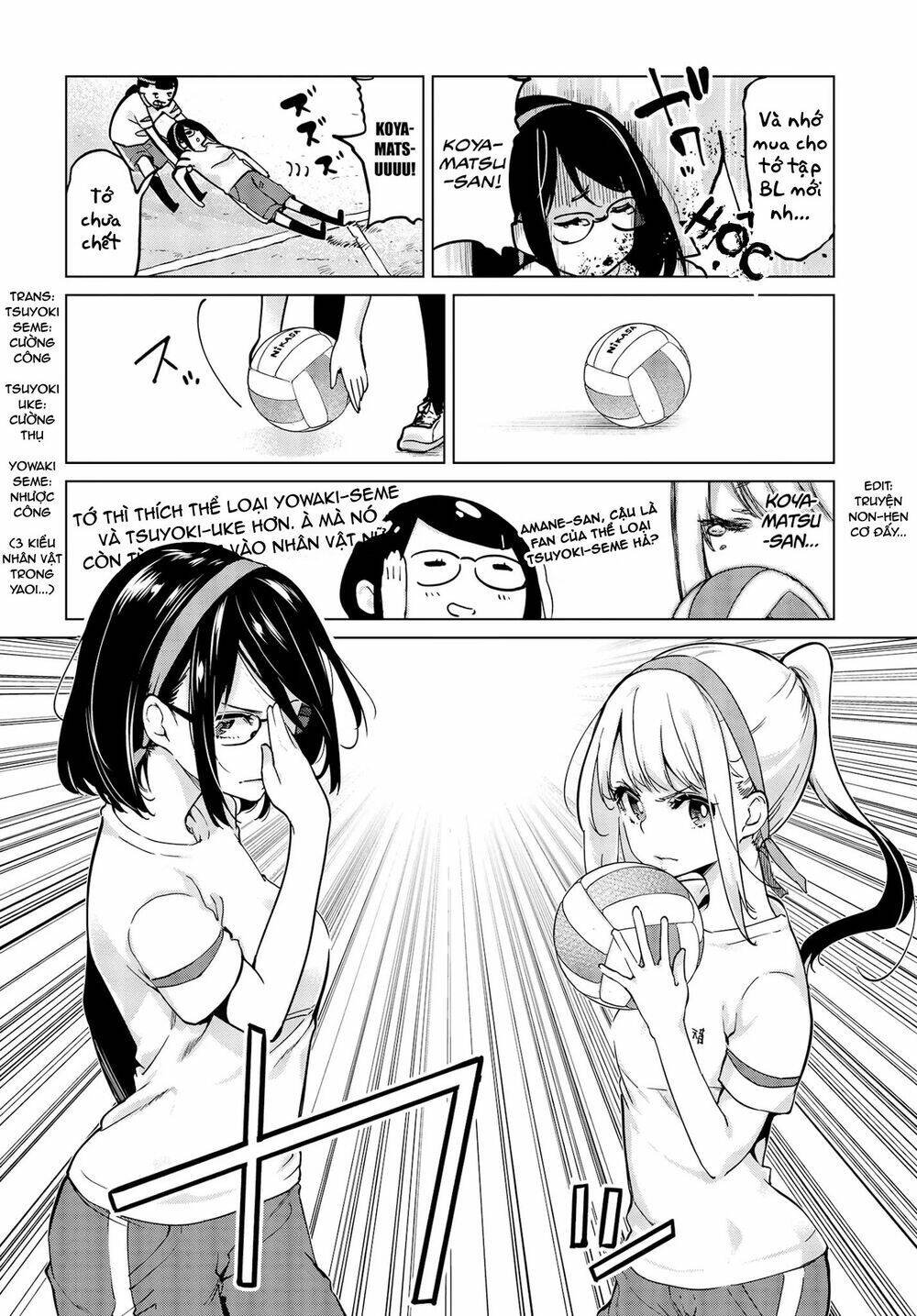 jiangshi kaitan blood chapter 54 19