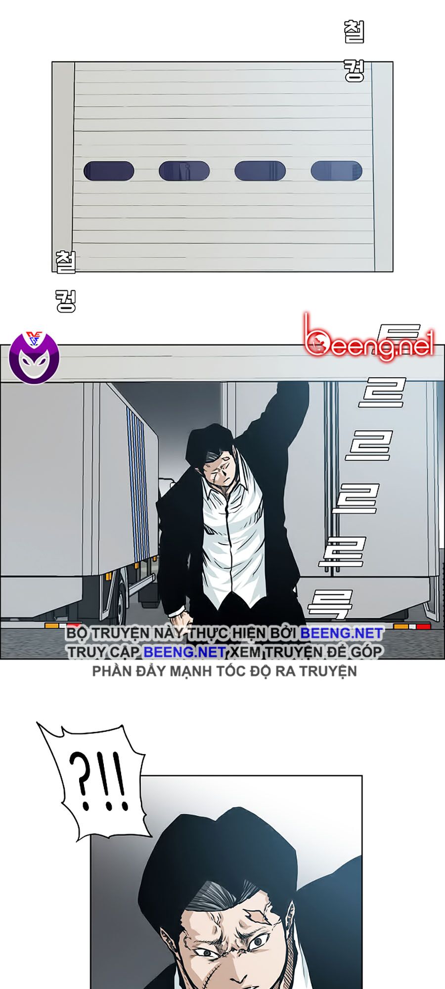 bá chủ học đường ss3 chapter 22 4